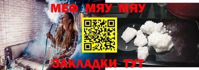марки lsd Магадан