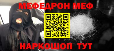 героин Майкоп