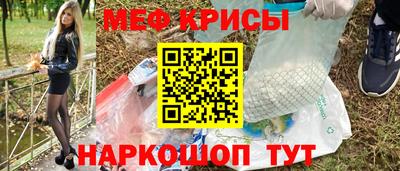 героин Майкоп