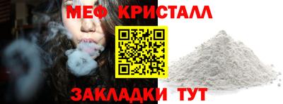 марки lsd Магадан