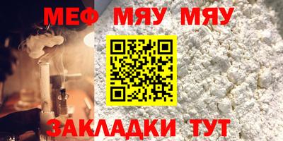 героин Майкоп