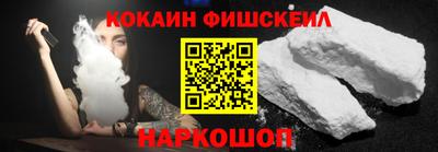 героин Майкоп