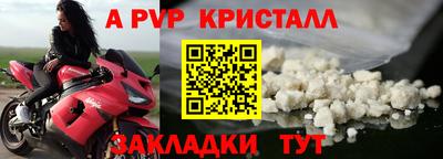 марки lsd Магадан