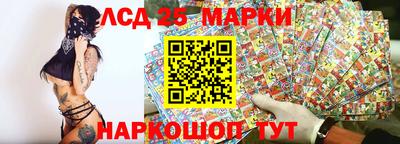 героин Майкоп