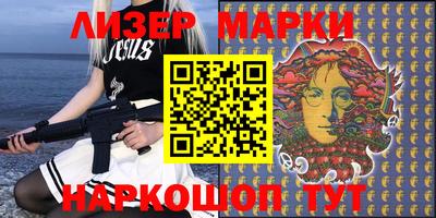 винт Магнитогорск