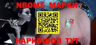 героин Майкоп