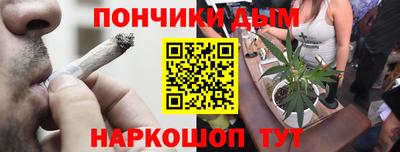 героин Майкоп