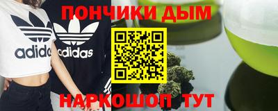 марки lsd Магадан