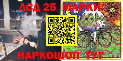 героин Майкоп