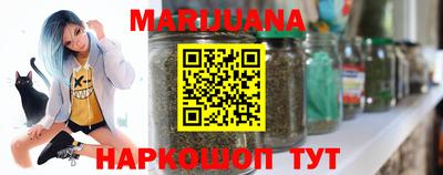 героин Майкоп