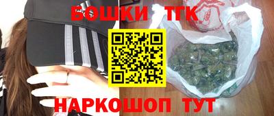 марки lsd Магадан