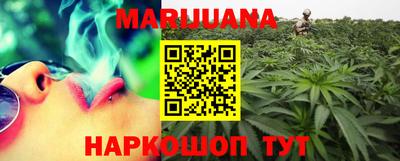 винт Магнитогорск