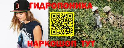 героин Майкоп