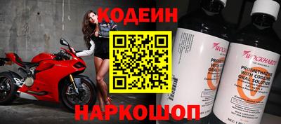 марки lsd Магадан