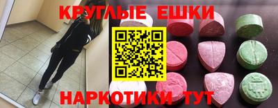 героин Майкоп