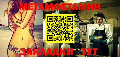 героин Майкоп