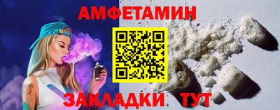 героин Майкоп
