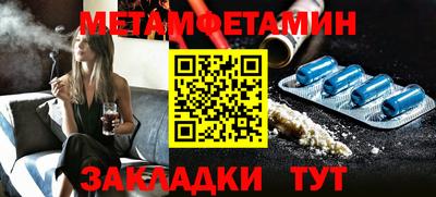 марки lsd Магадан