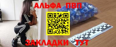 марки lsd Магадан