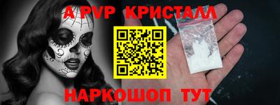 героин Майкоп