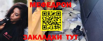 марки lsd Магадан