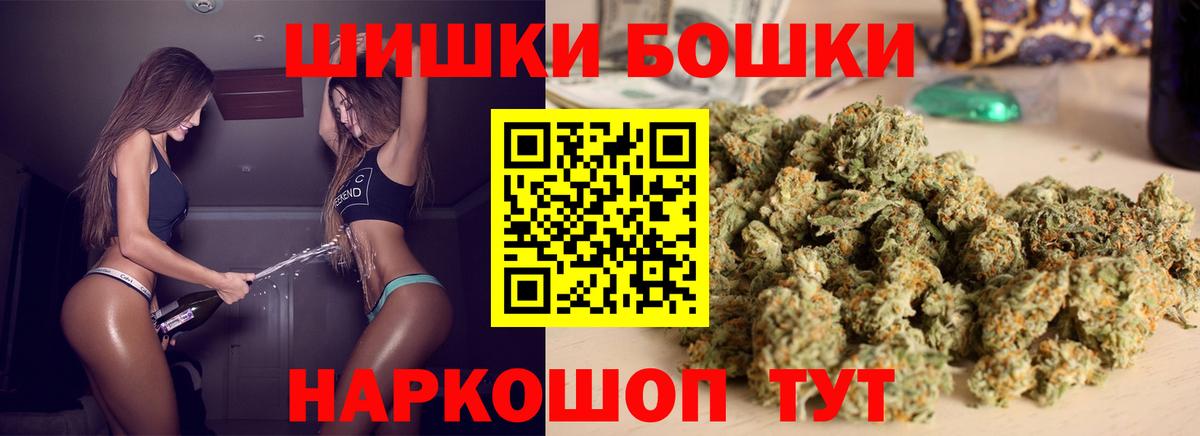 Каннабис ГИДРОПОН Гудермес